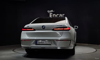 7 Series (G70)