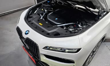 7 Series (G70)