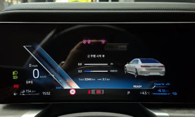 7 Series (G70)