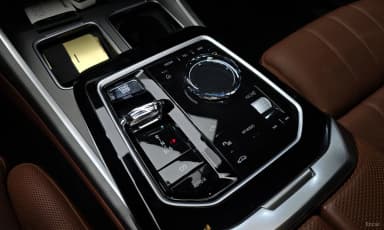 7 Series (G70)