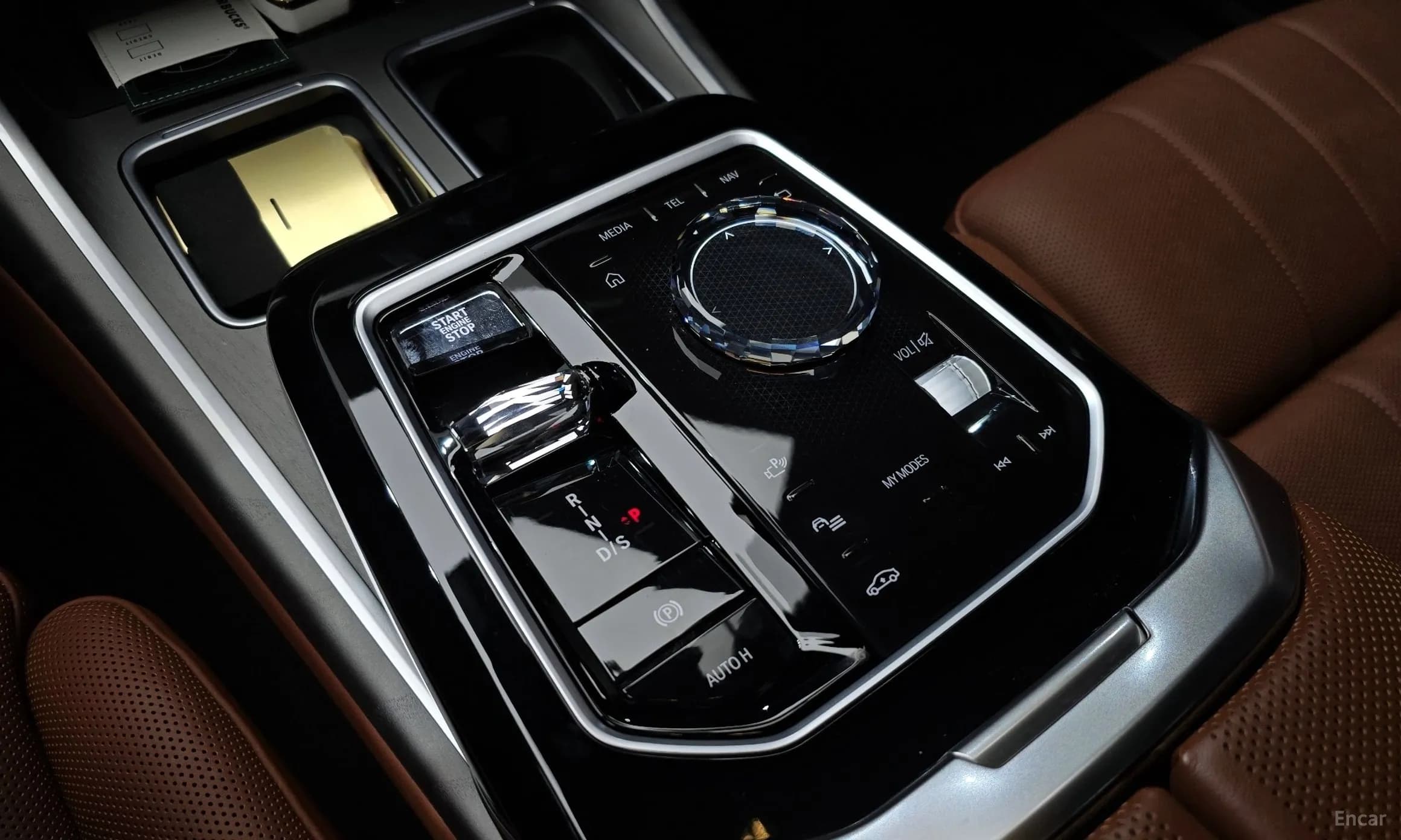 7 Series (G70)