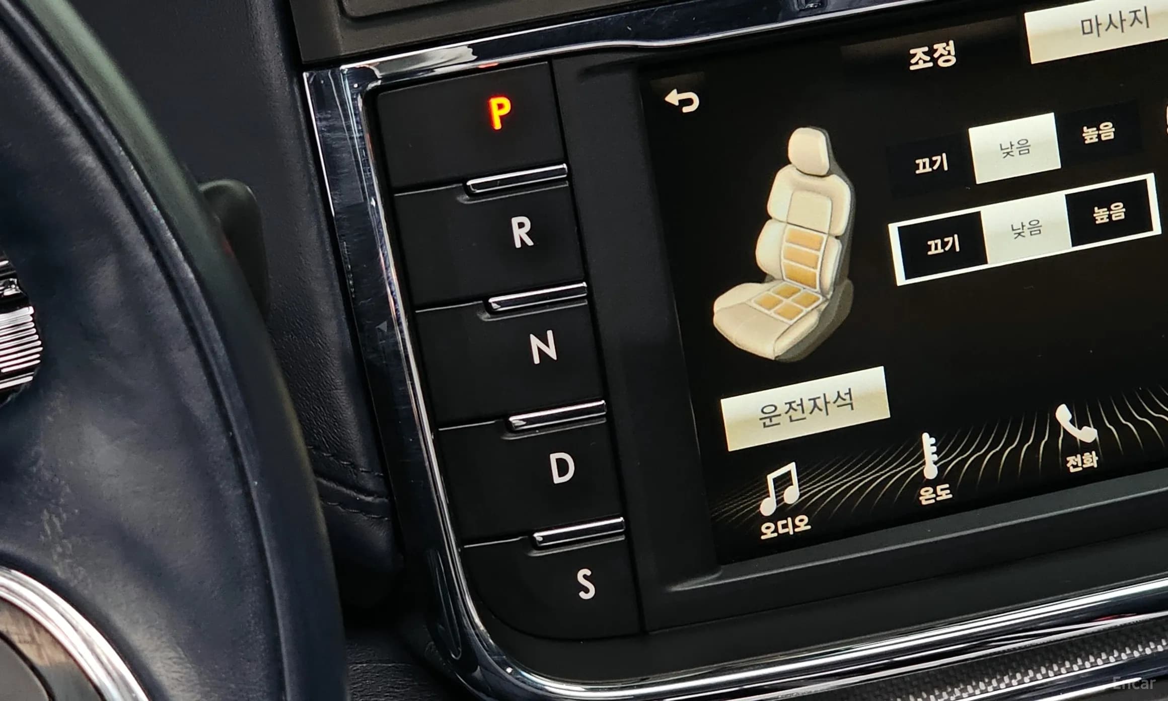 Continental Gen 10