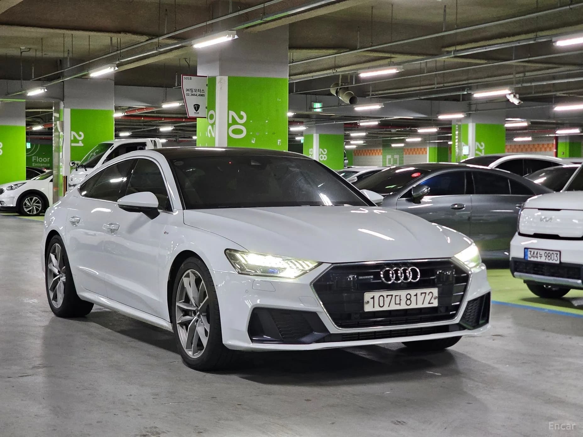 A7 (4K)