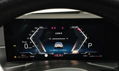 3 Series (G20)