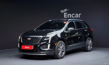 XT5