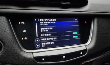 XT5