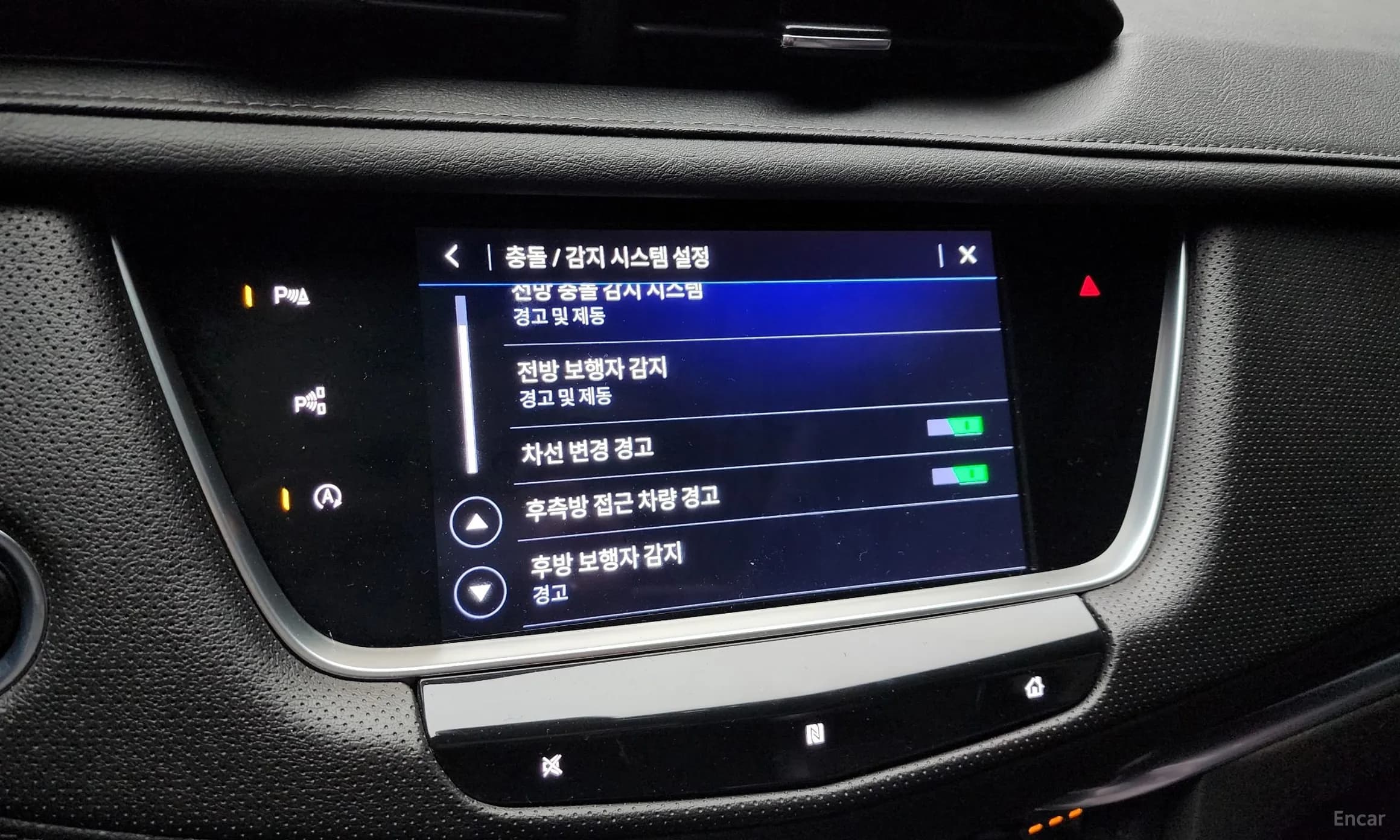 XT5