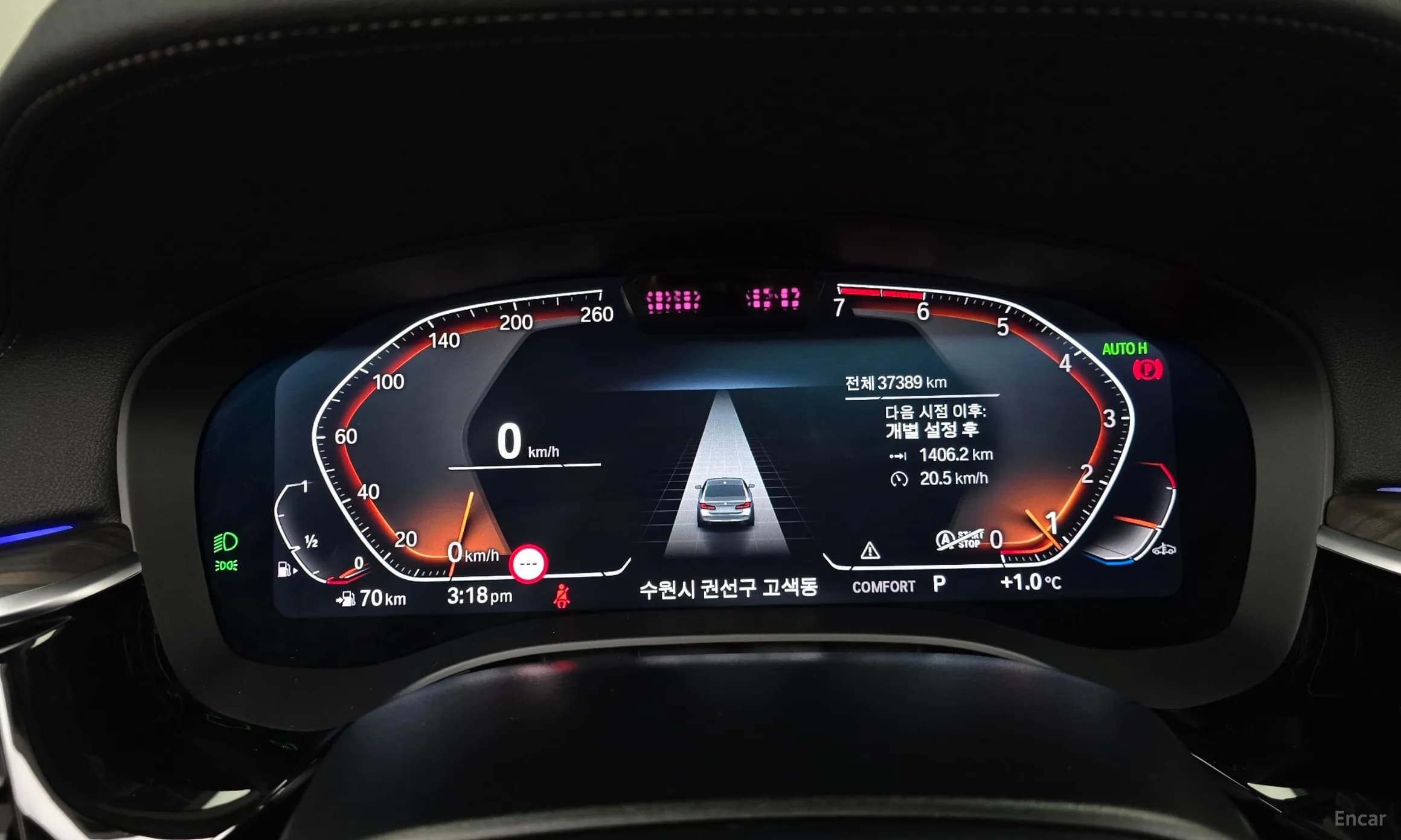 5 Series (G30)