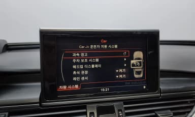 New A6