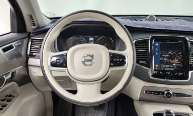 XC90 Gen 2