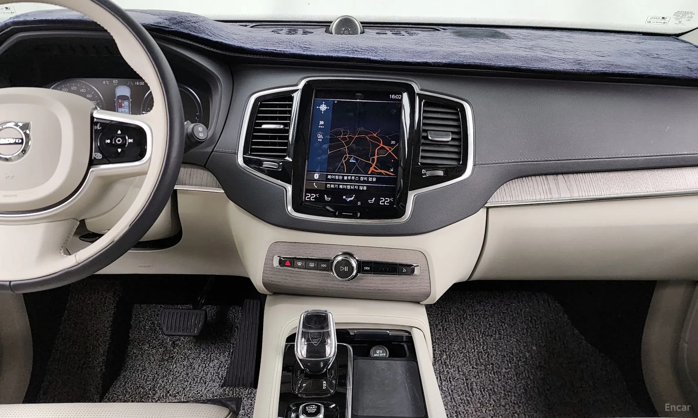 XC90 Gen 2