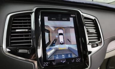 XC90 Gen 2