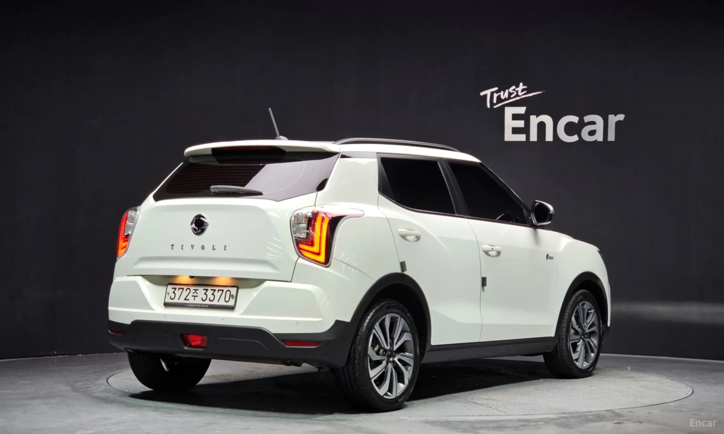 Berry New Tivoli