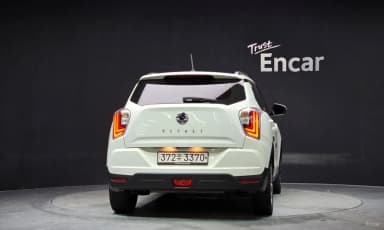Berry New Tivoli