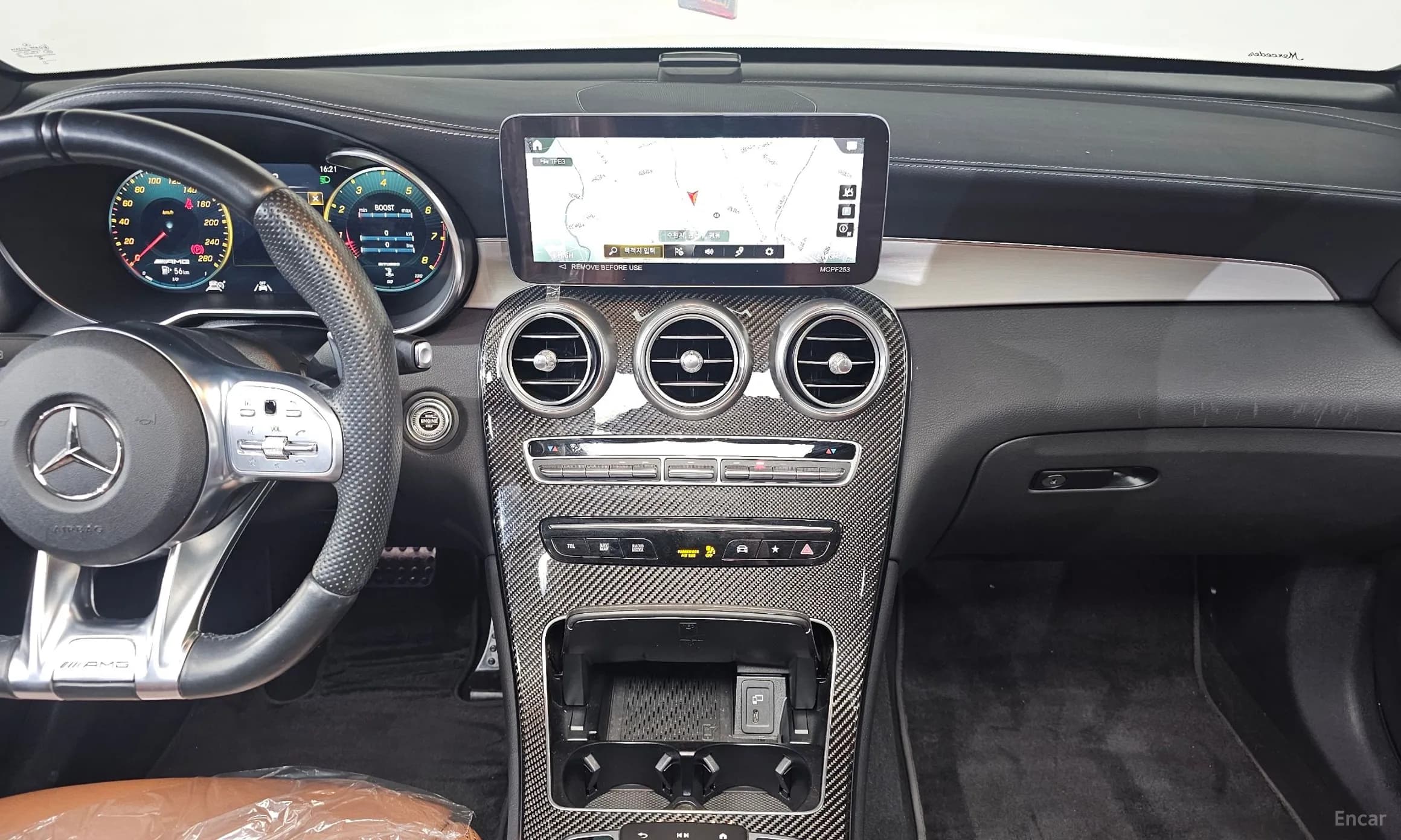 GLC-Class X253
