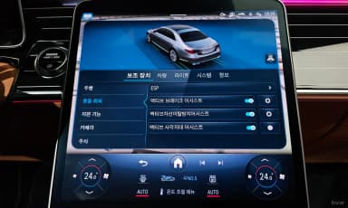 S-Class W223