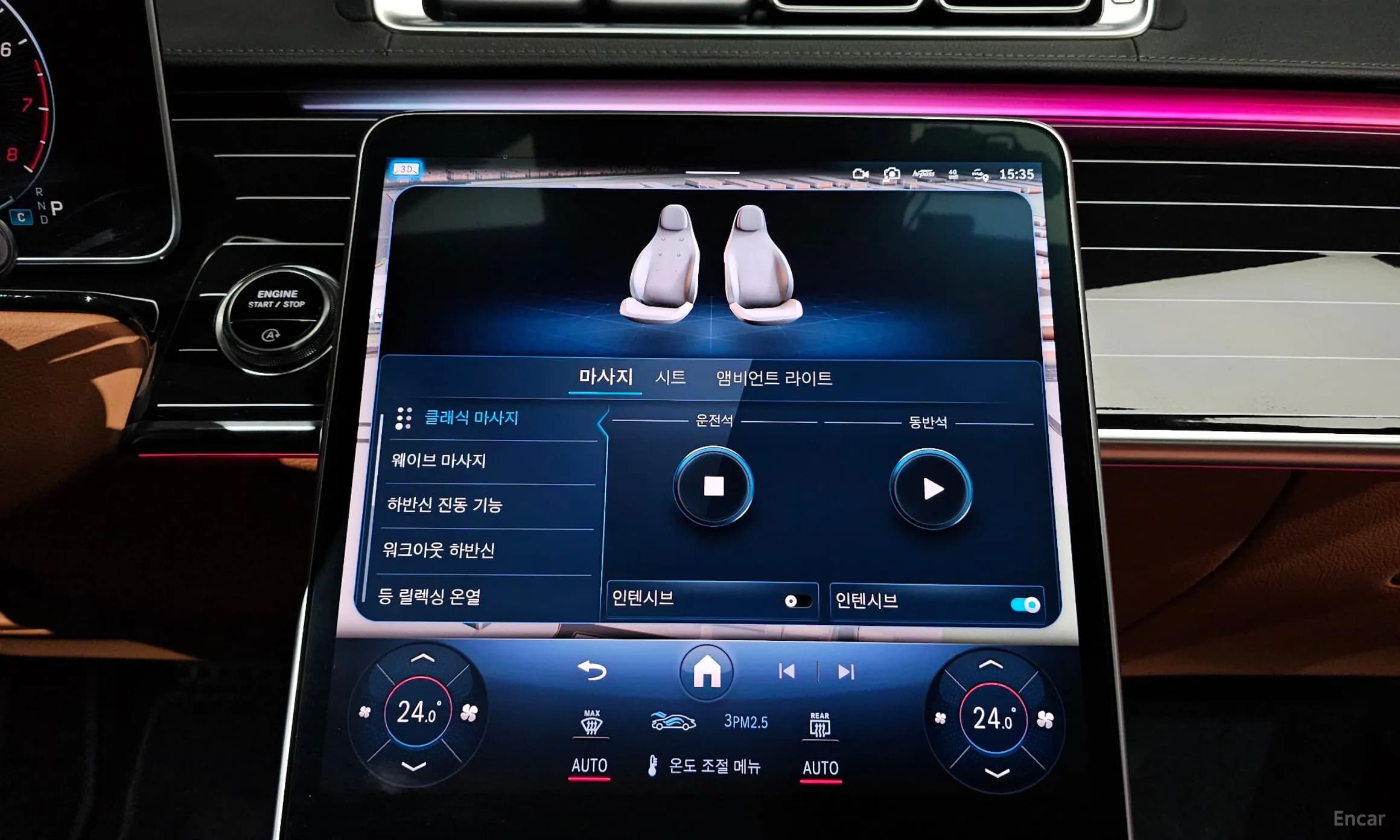 S-Class W223