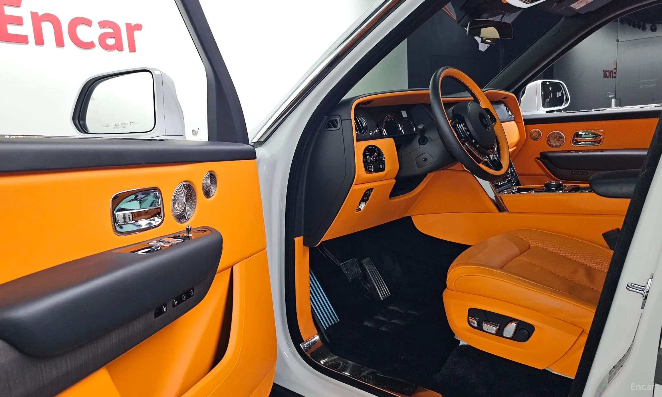 Cullinan