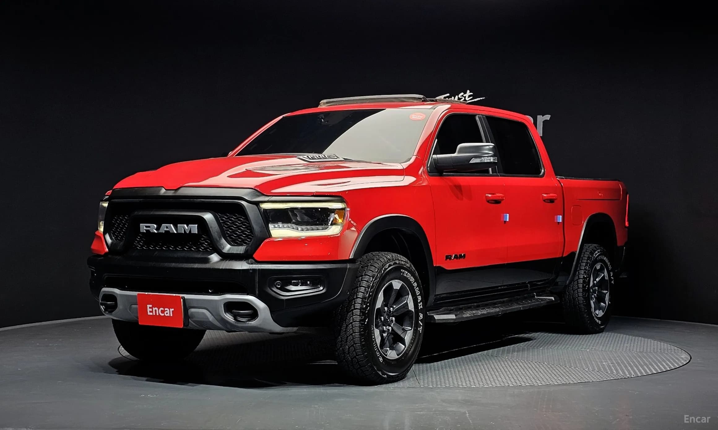 Lampickup