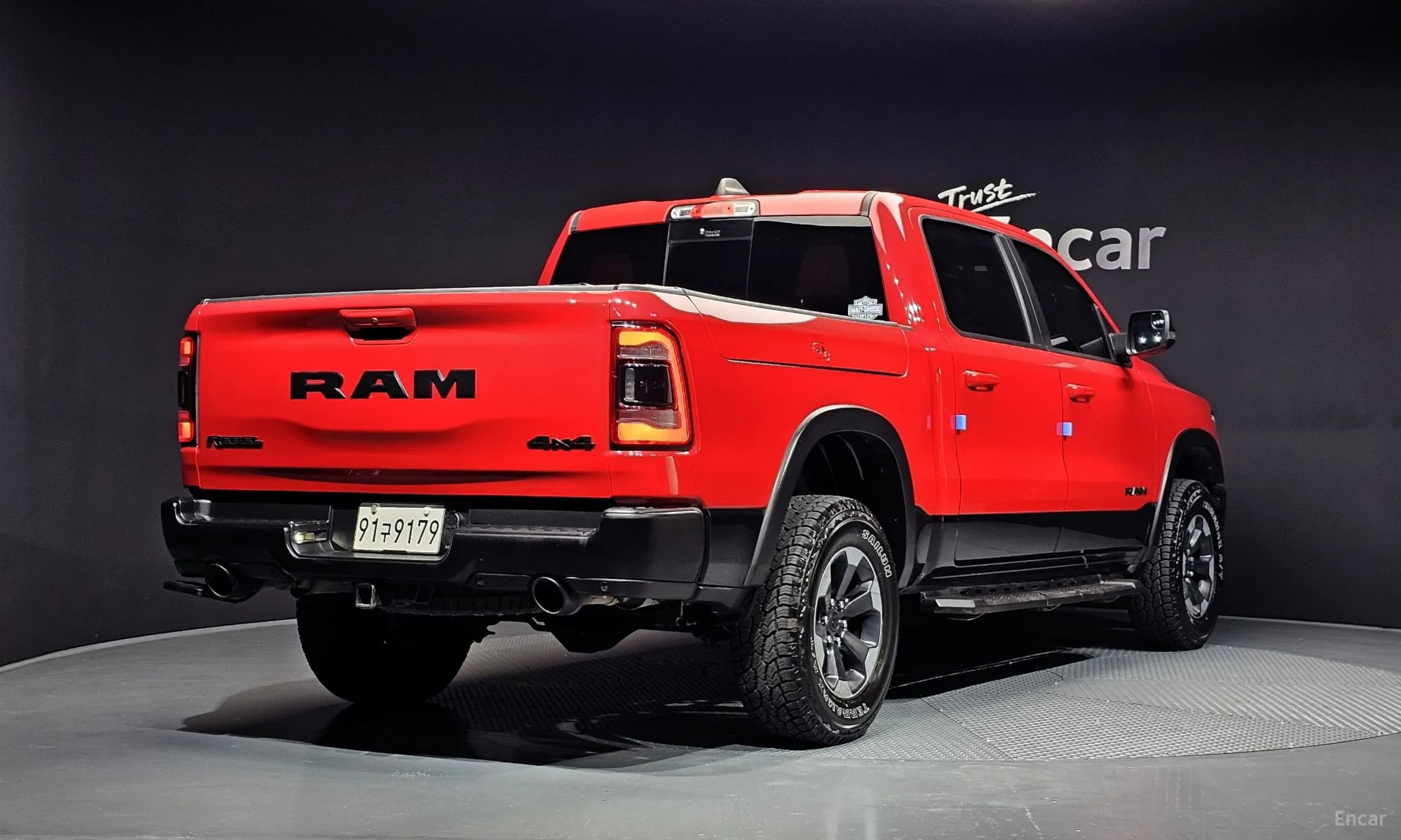Lampickup