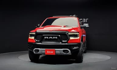 Lampickup