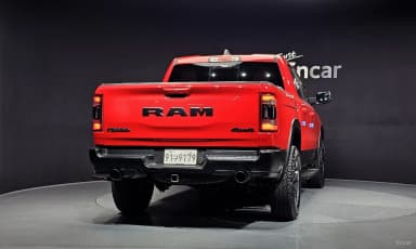 Lampickup