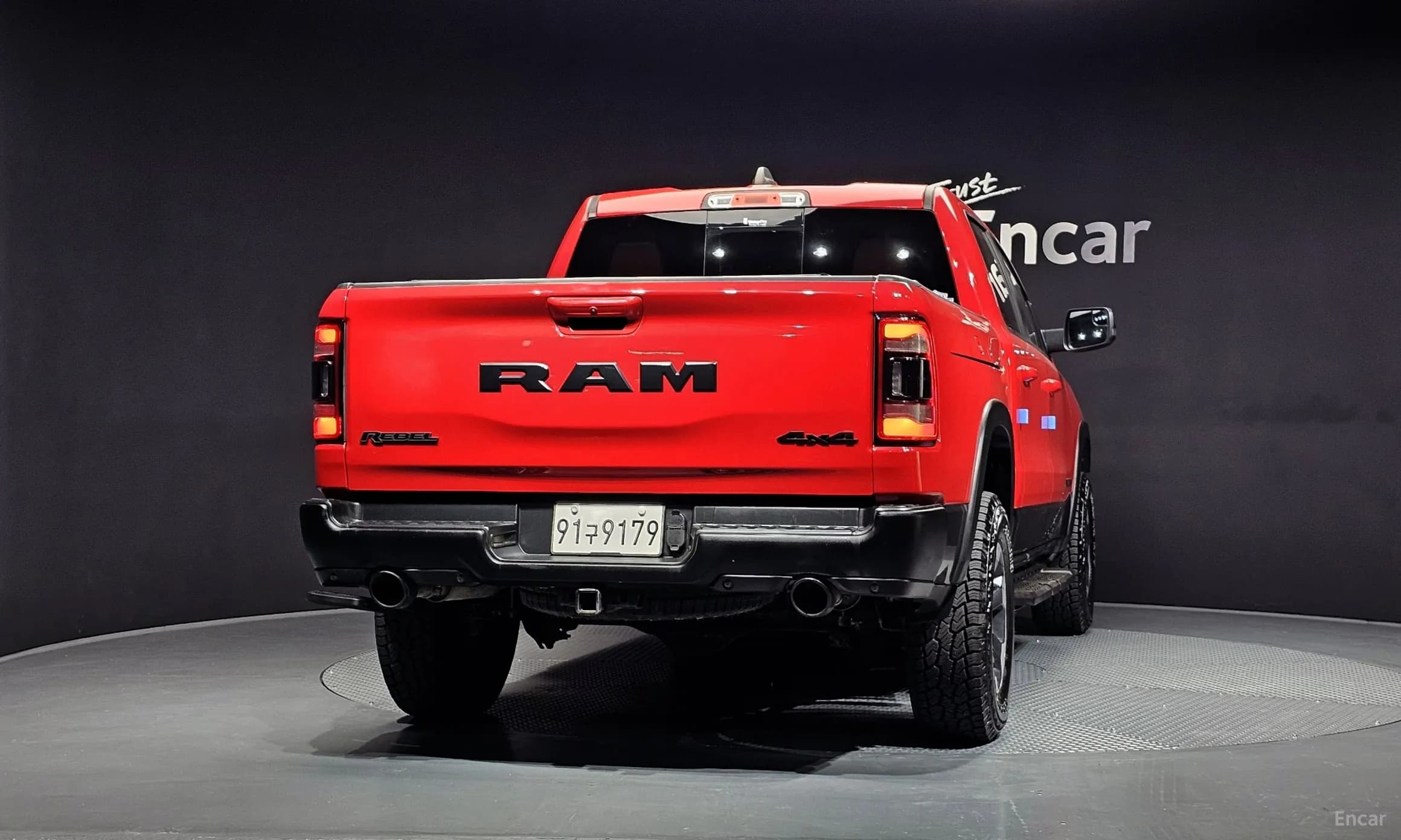 Lampickup