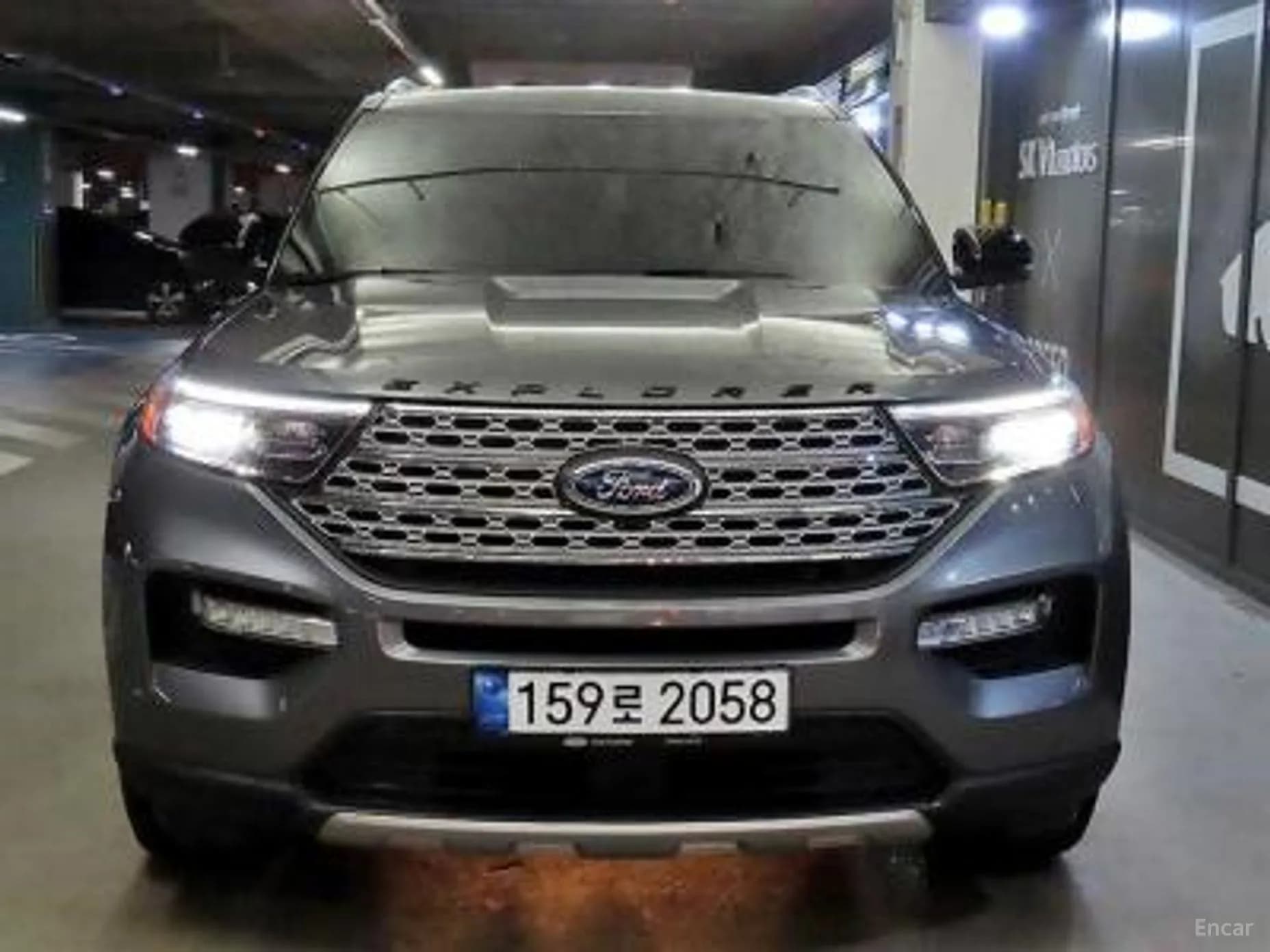 Explorer 6th Generation