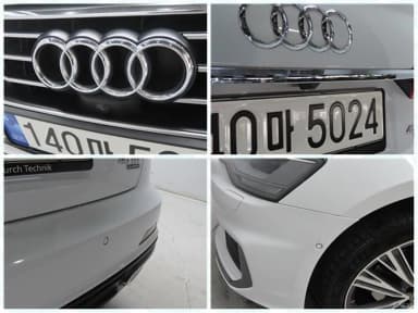 A6 (C8)