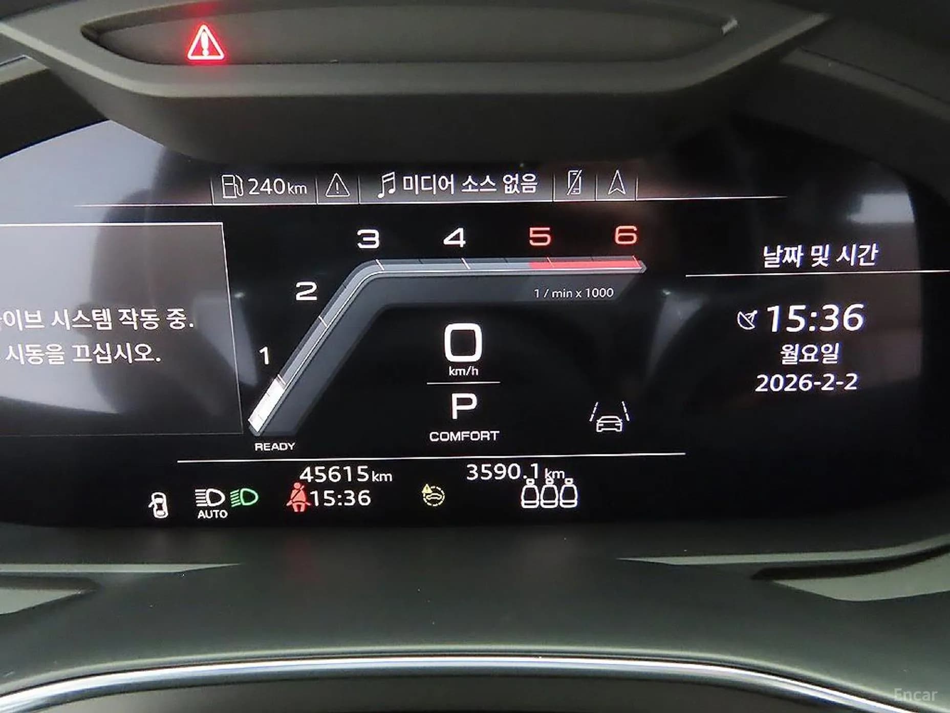 A6 (C8)