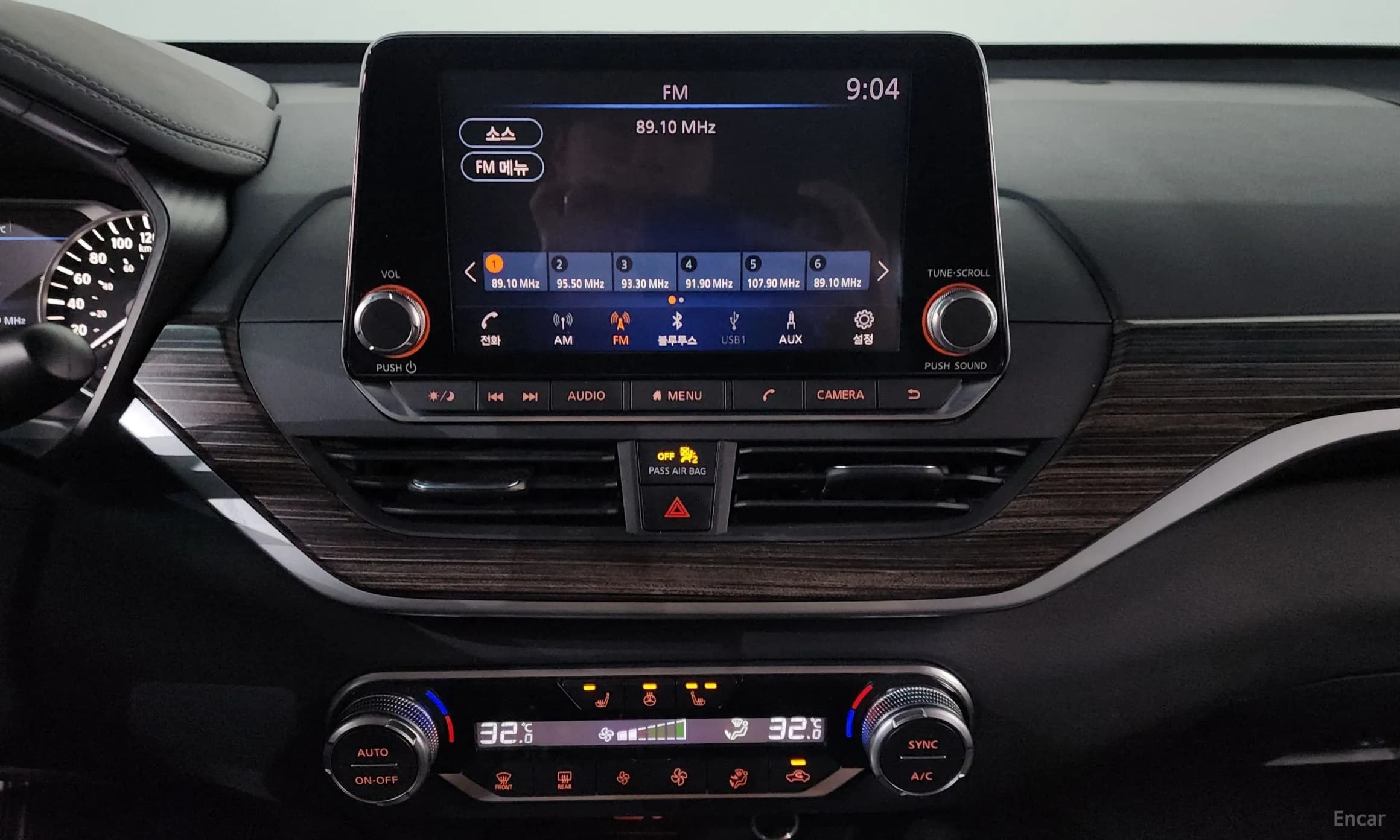 Altima (L34)