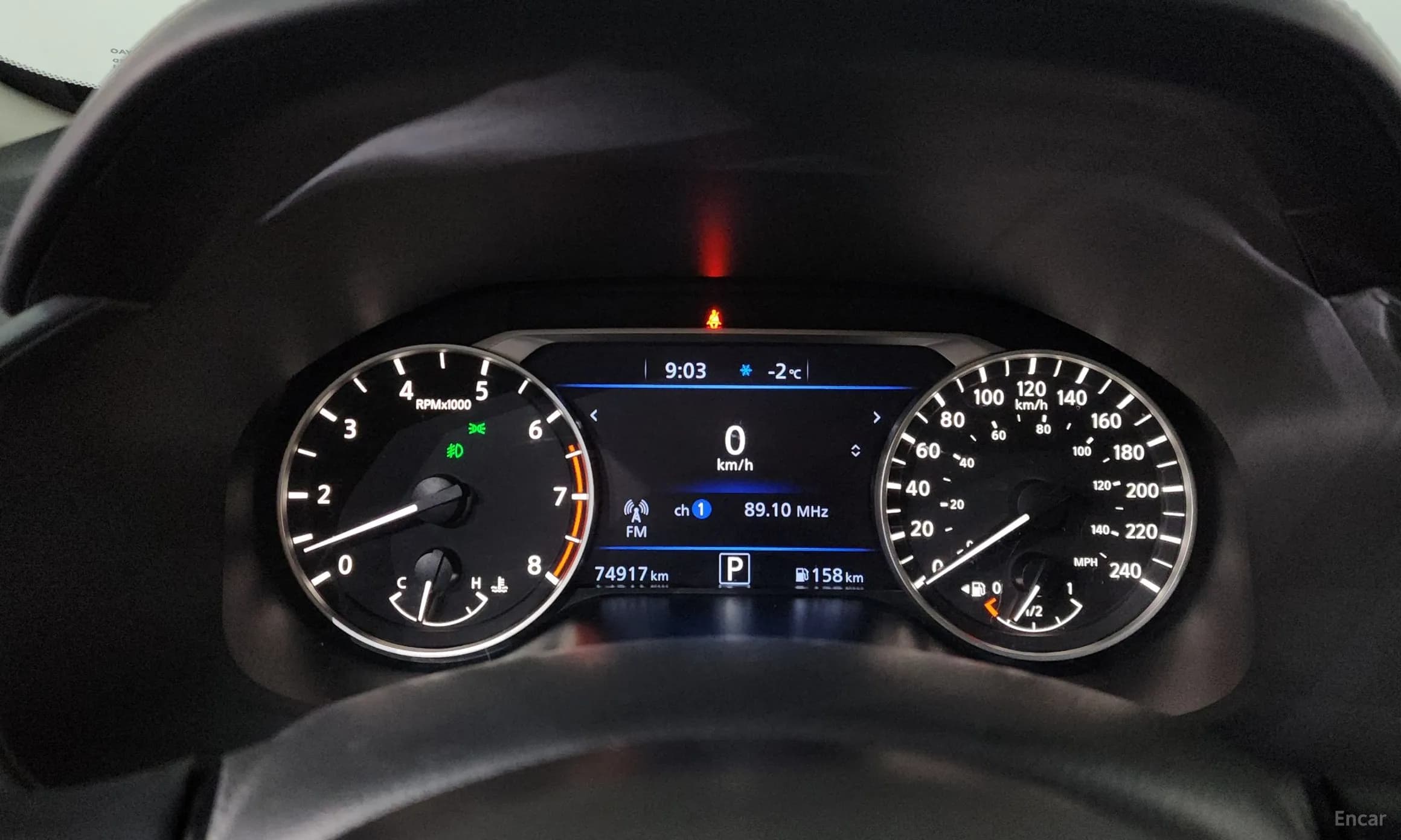 Altima (L34)