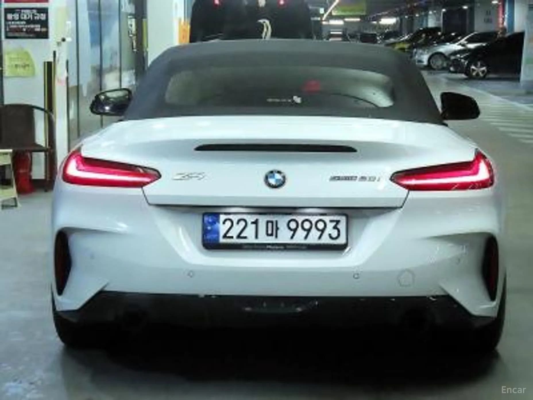 Z4 (G29)