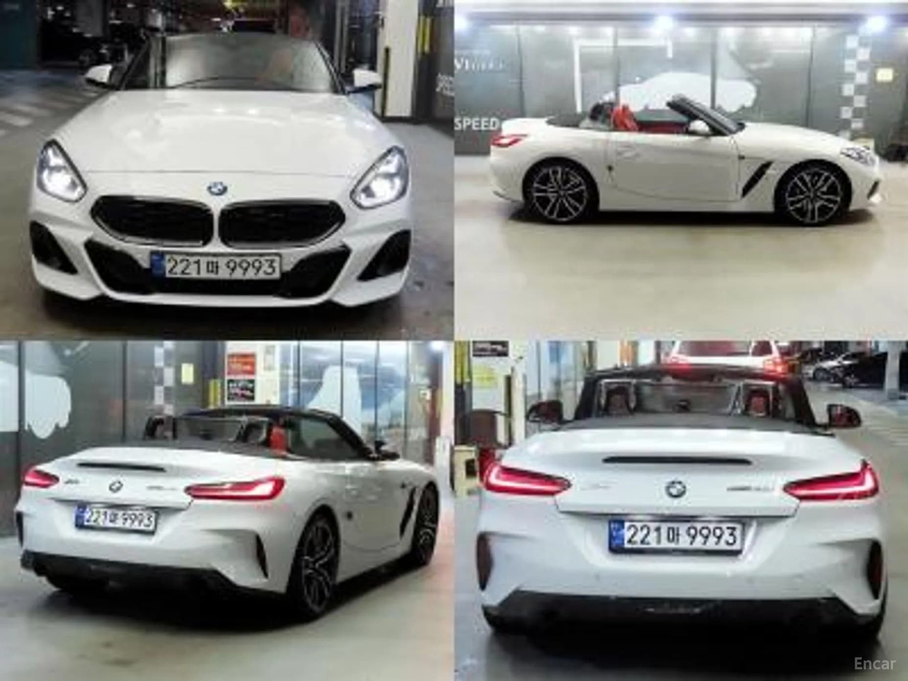 Z4 (G29)