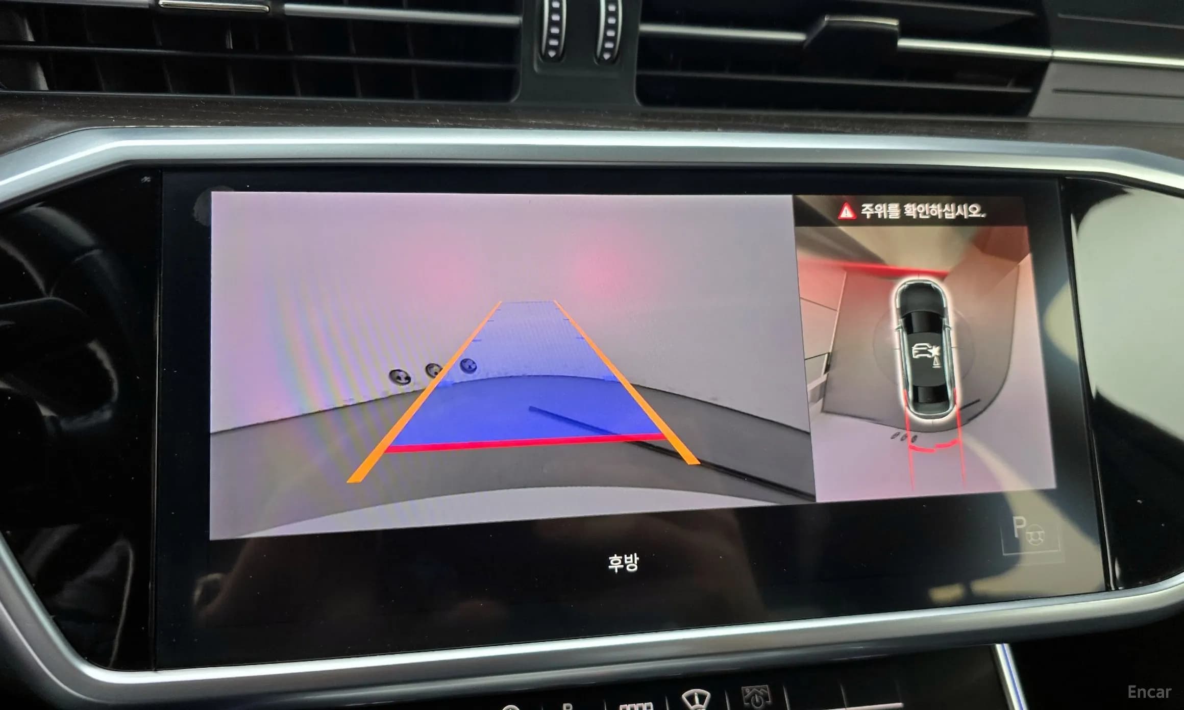 A6 (C8)