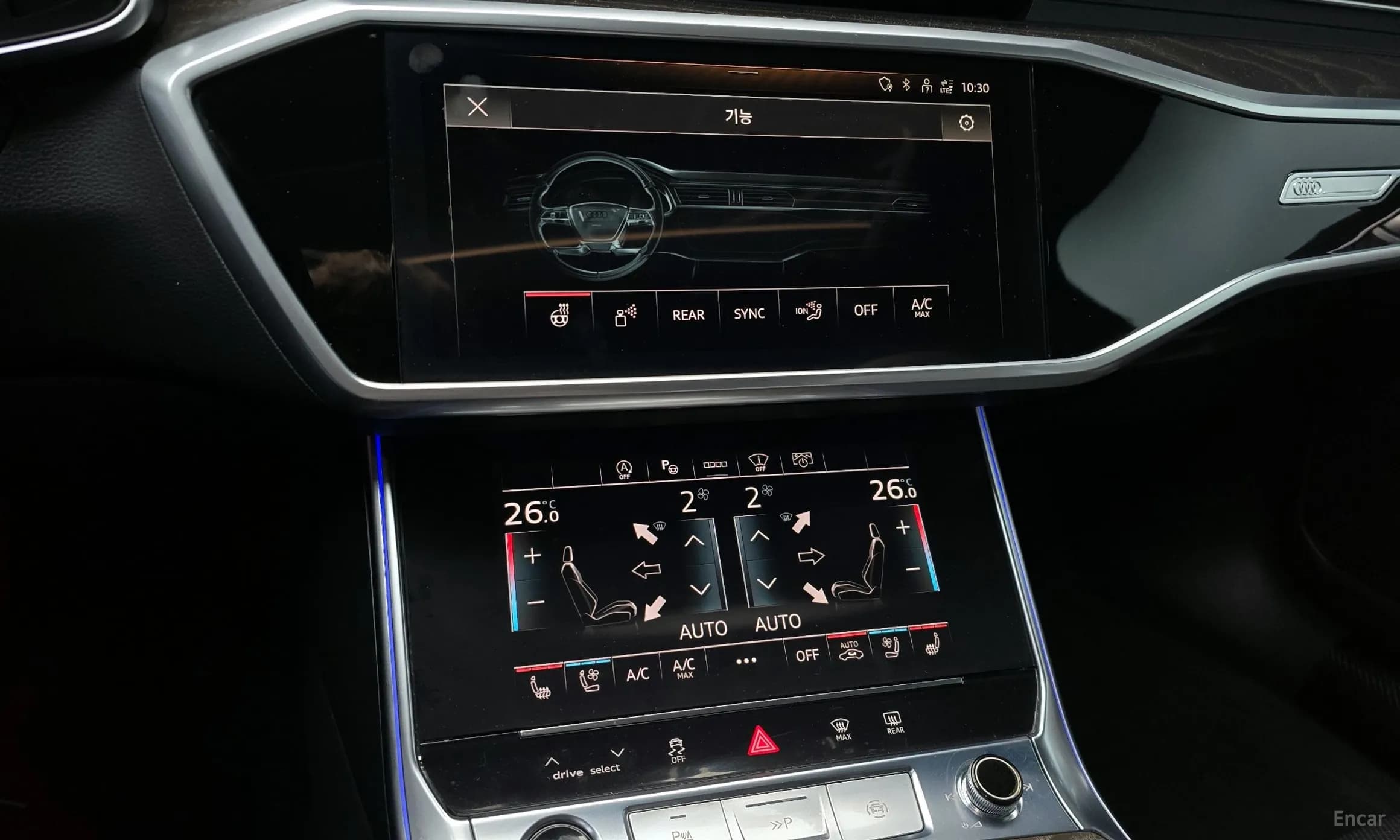 A6 (C8)