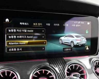 E-Class W213
