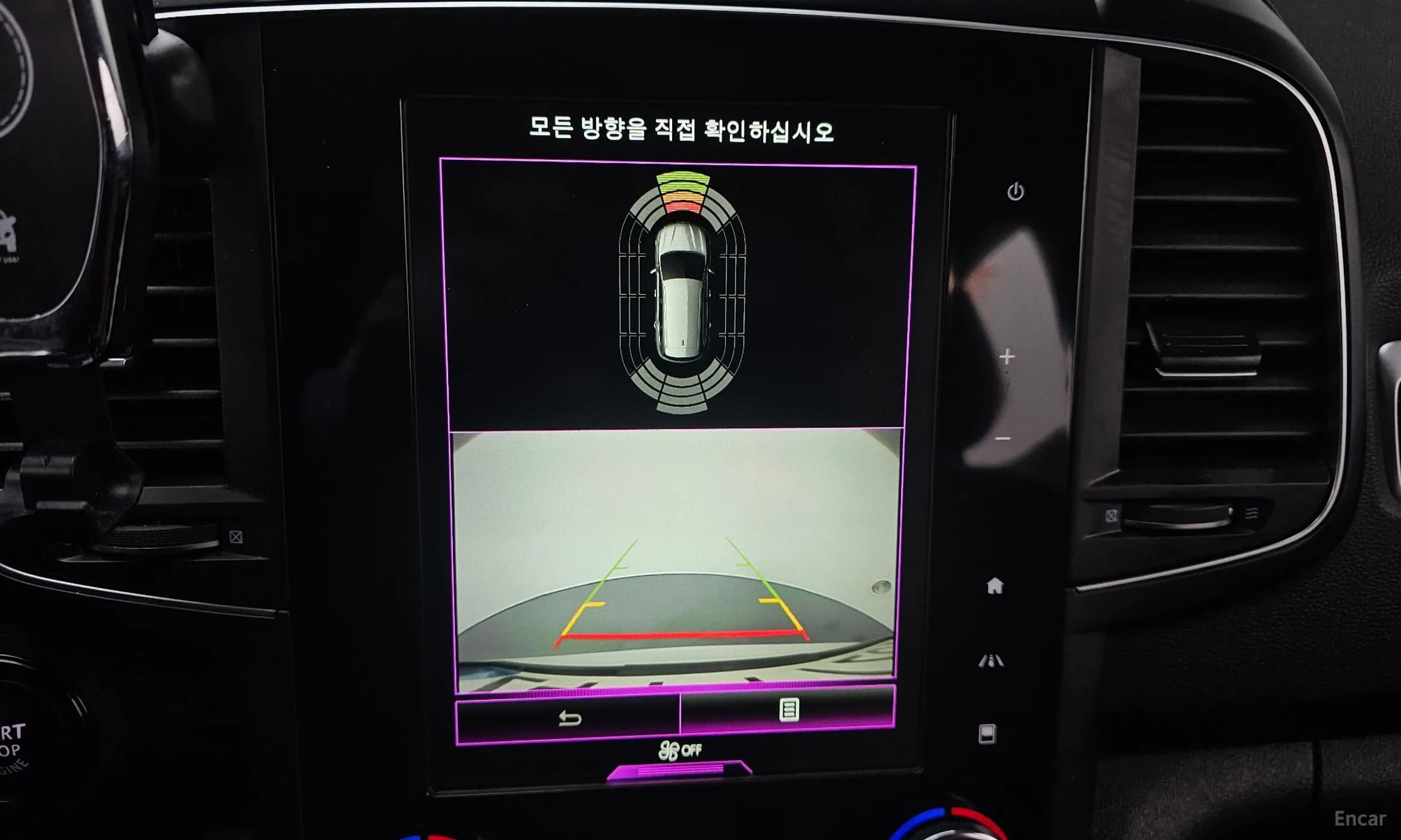 QM6
