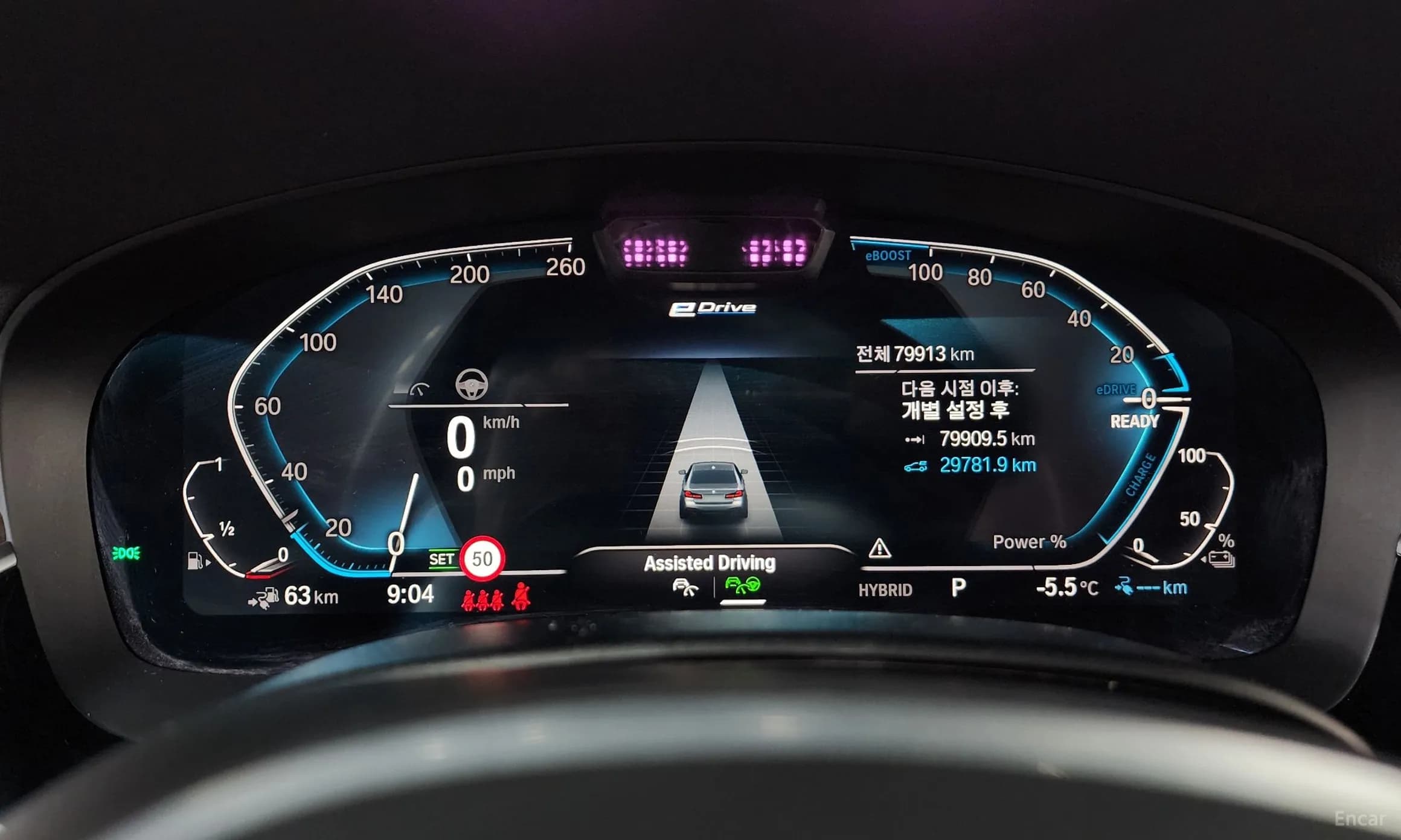 5 Series (G30)