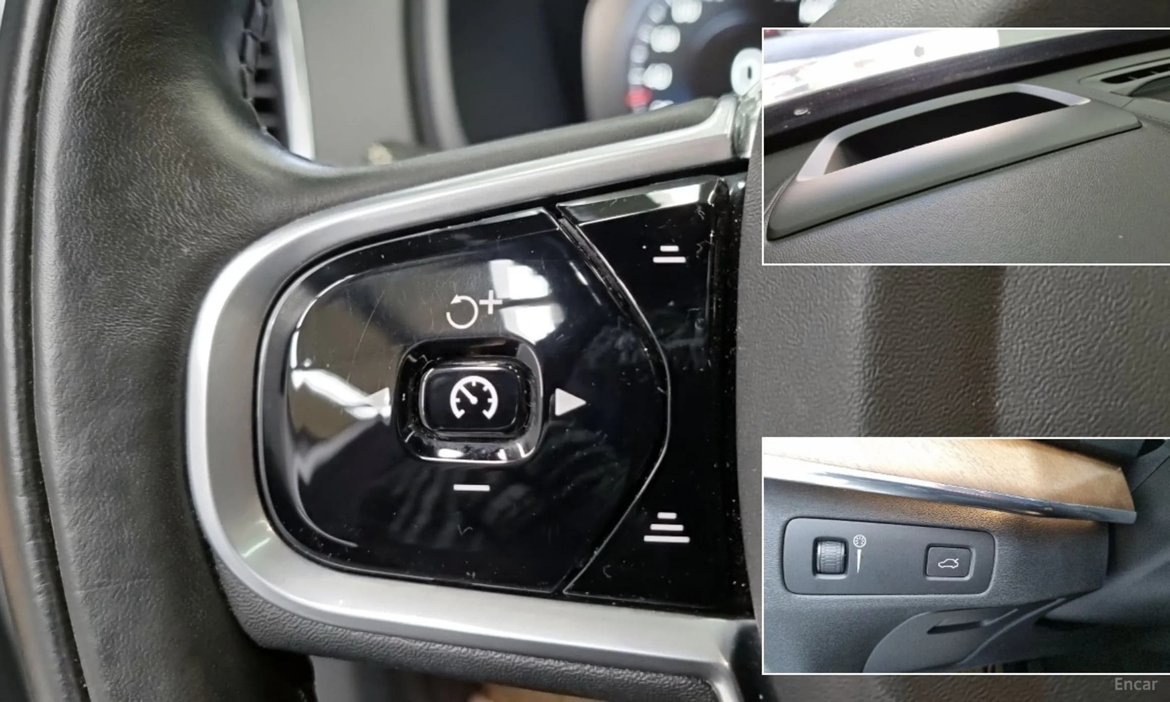 XC90 Gen 2