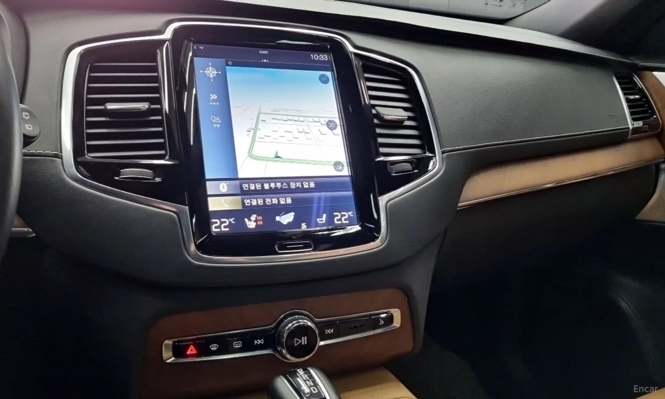 XC90 Gen 2