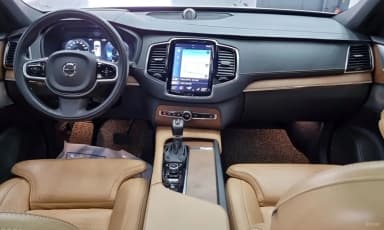 XC90 Gen 2