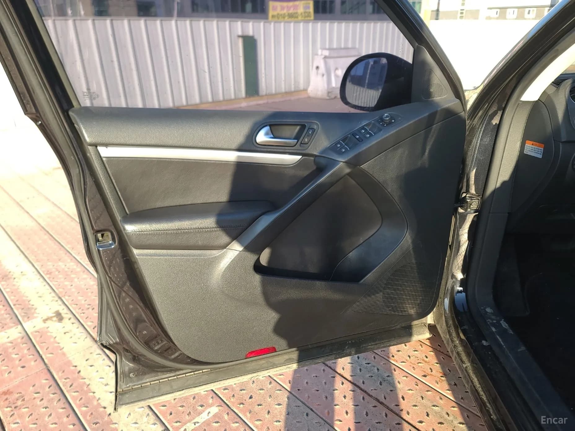 New Tiguan