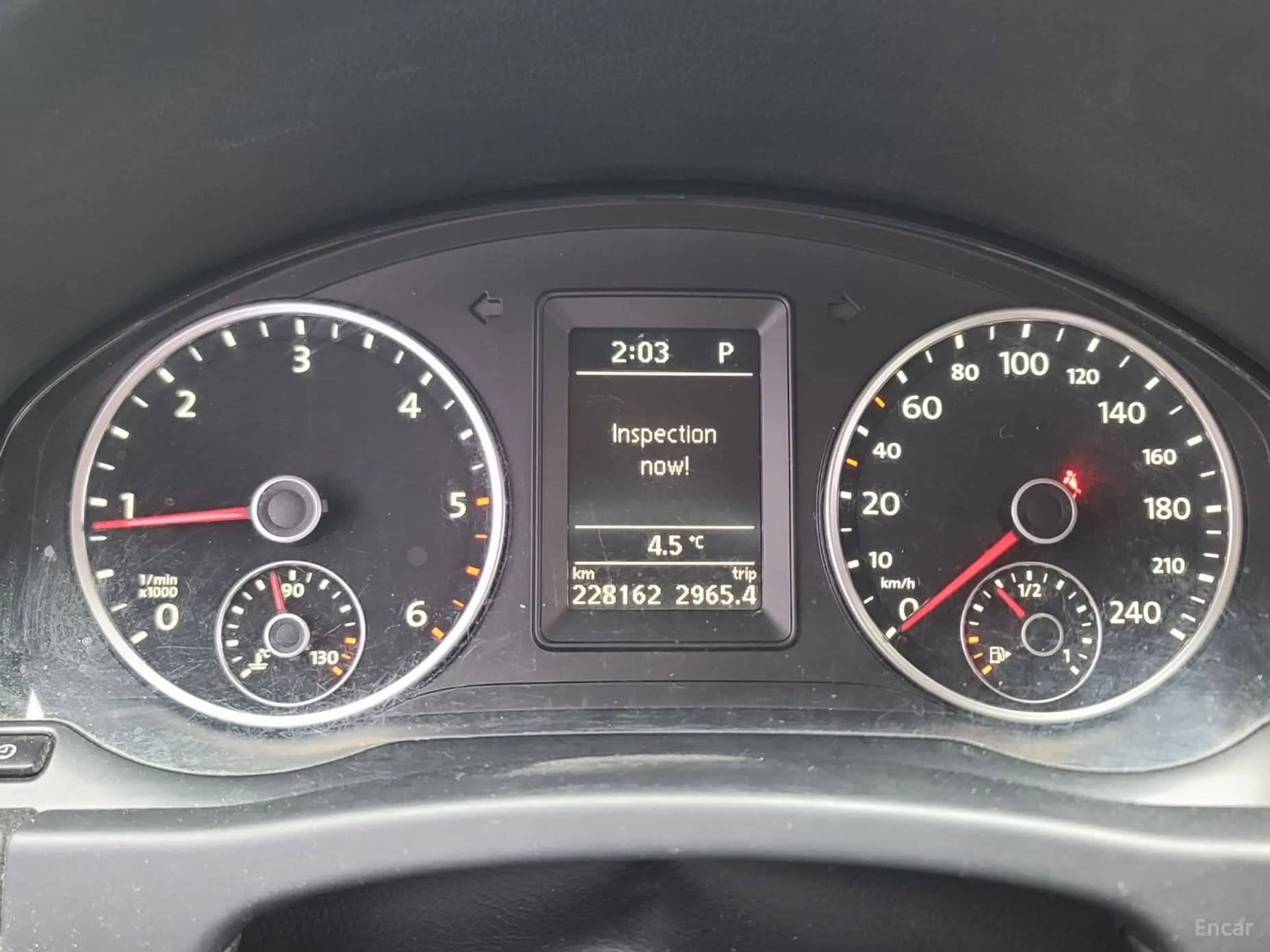 New Tiguan