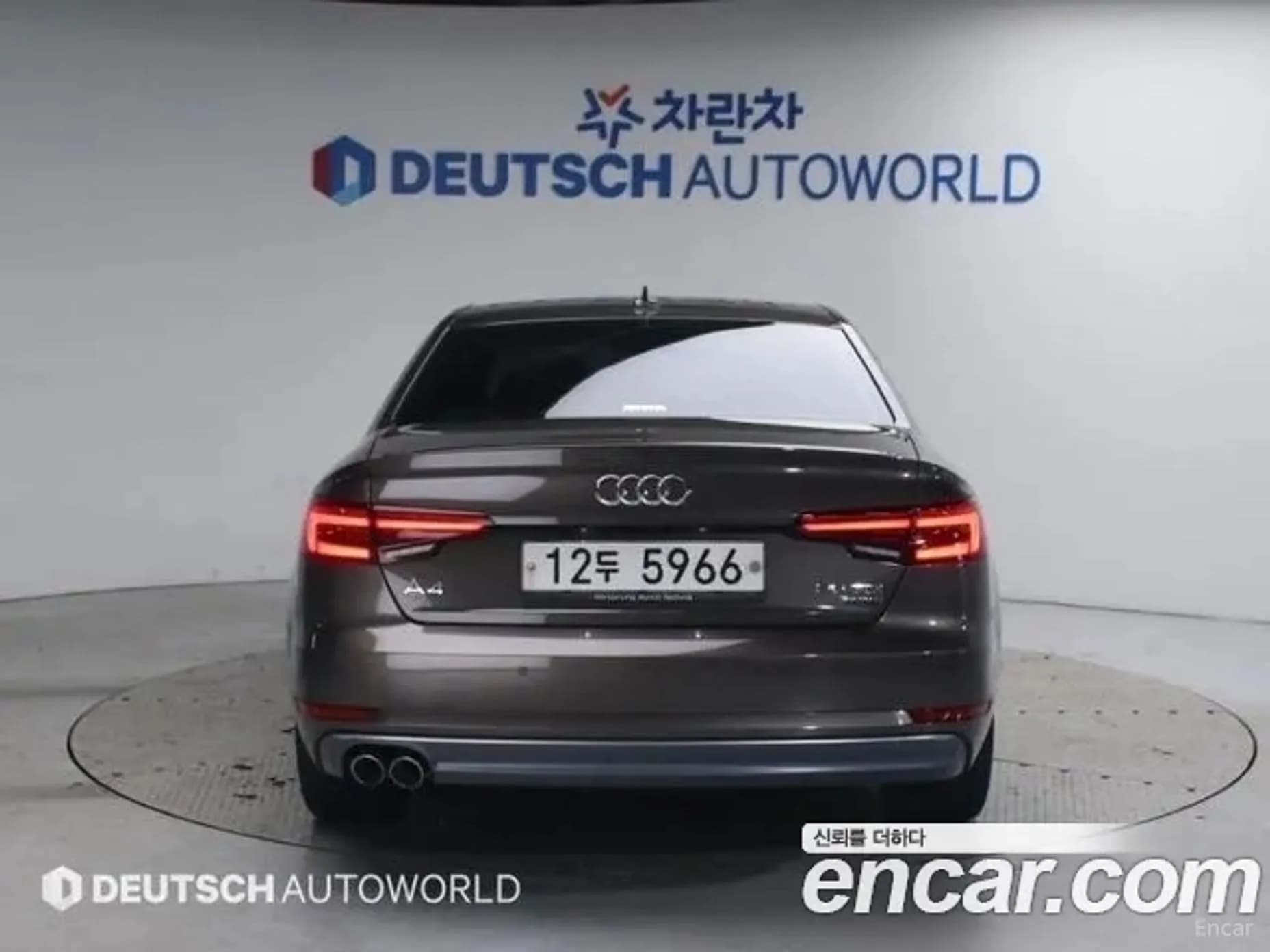 A4 (B9)