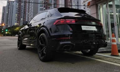 RSQ8 (4M)