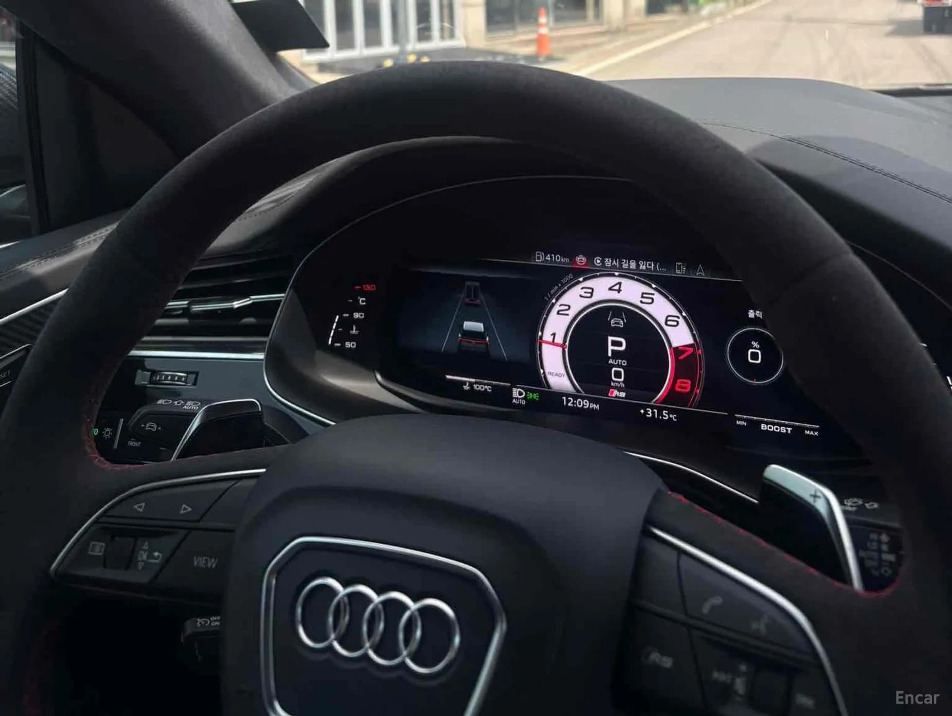 RSQ8 (4M)