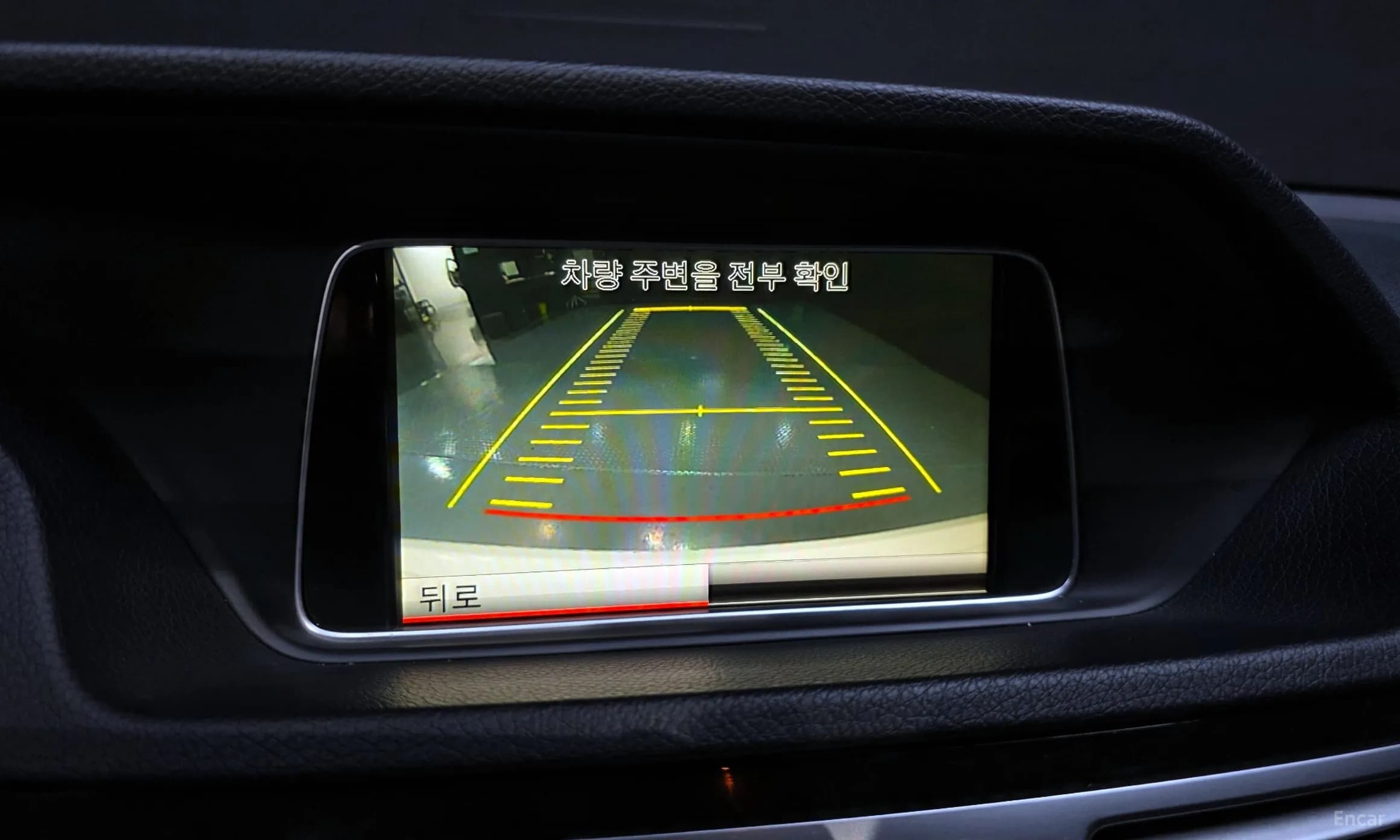 E-Class W212