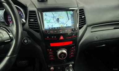 Tivoli Air