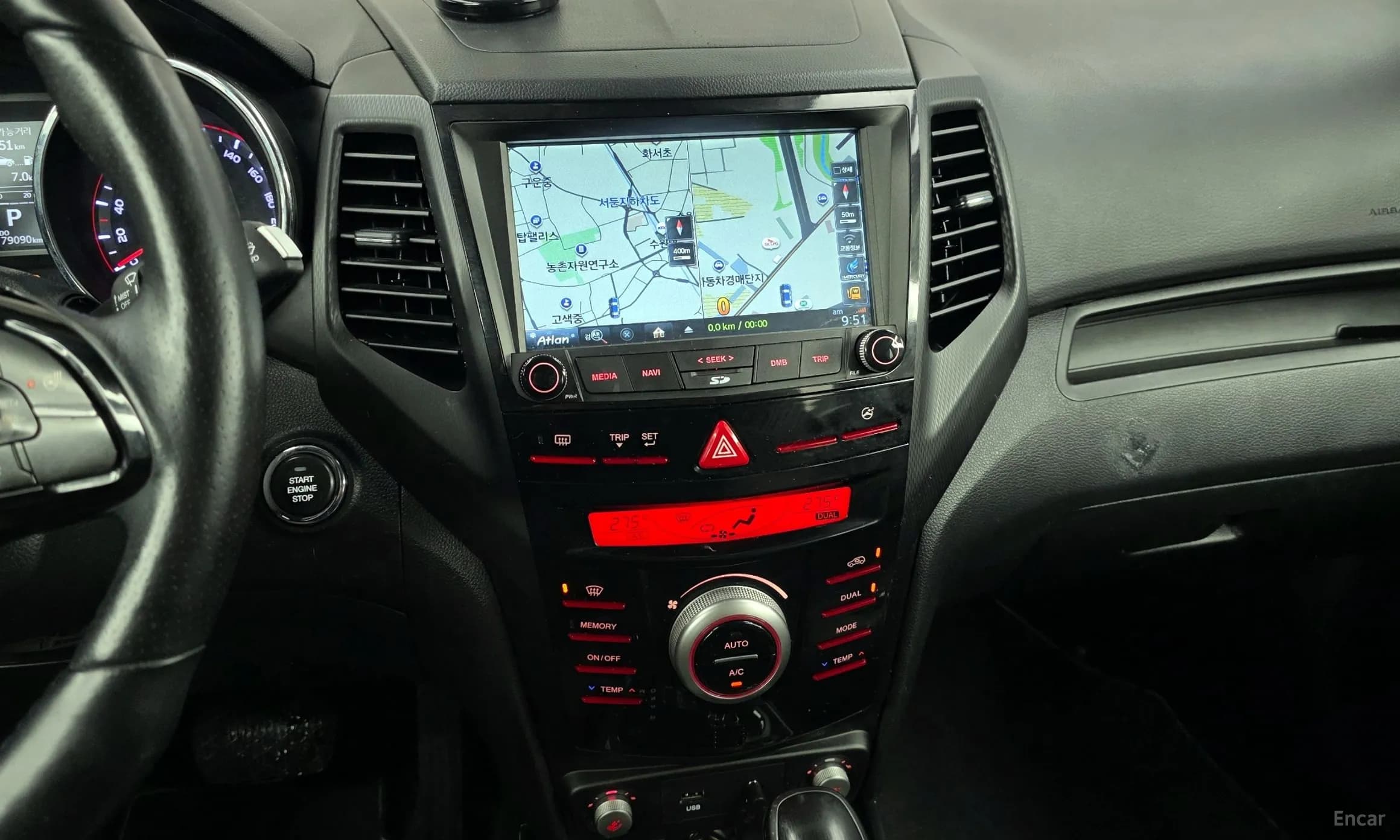 Tivoli Air
